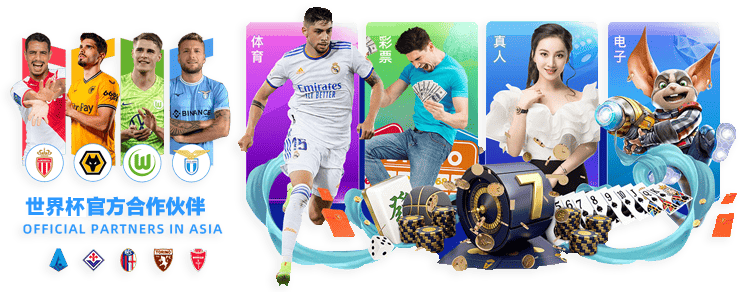 王楚钦横扫,高承睿,成功晋级乒,10bet体育指数,体育赛事指数平台,足球赛事指数,比赛指数数据,体育赛事信息