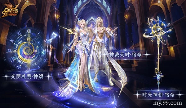 詹姆斯臂戴,奥运五环纹,纪念金牌荣,10bet体育指数,体育赛事指数平台,足球赛事指数,比赛指数数据,体育赛事信息