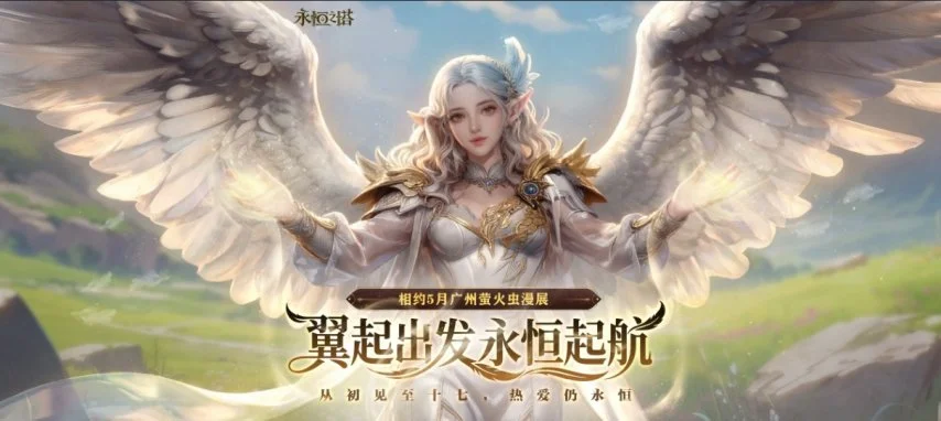 維拉破轉會,紀錄,迎迪亞比加,10bet体育指数,体育赛事指数平台,足球赛事指数,比赛指数数据,体育赛事信息