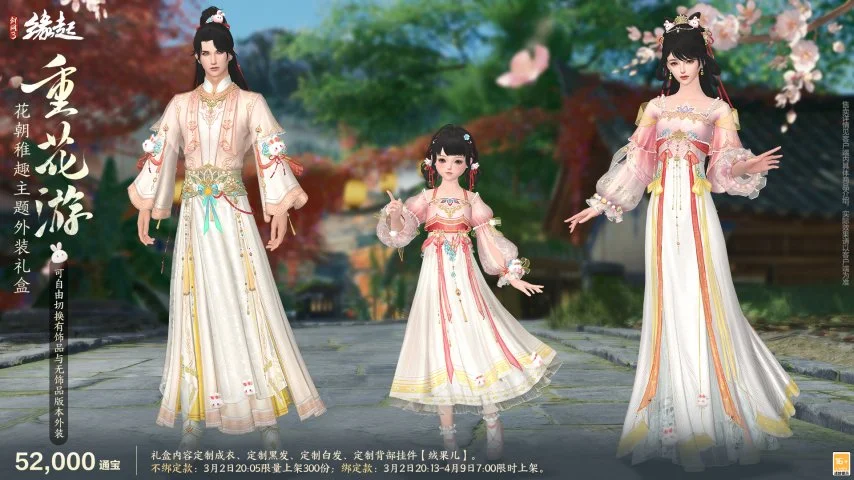 库尔图瓦训,练展示新战,下周曼城战,10bet体育指数,体育赛事指数平台,足球赛事指数,比赛指数数据,体育赛事信息