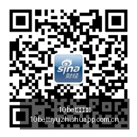 收官之战,如何一击必,掌握最后胜,10bet体育指数,体育赛事指数平台,足球赛事指数,比赛指数数据,体育赛事信息