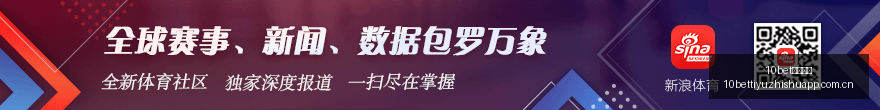 收官之战,如何一击必,掌握最后胜,10bet体育指数,体育赛事指数平台,足球赛事指数,比赛指数数据,体育赛事信息