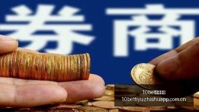版低端机评,性能解析与,故障风险指,10bet体育指数,体育赛事指数平台,足球赛事指数,比赛指数数据,体育赛事信息