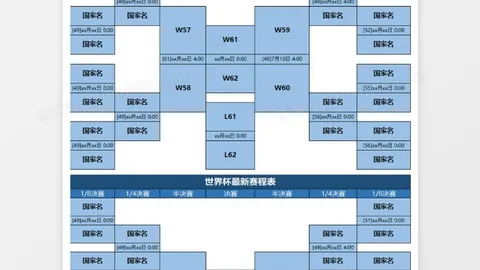 【独家曝光】揭秘内部操作：球员收高额现金与礼品，申报攻略全解析！
