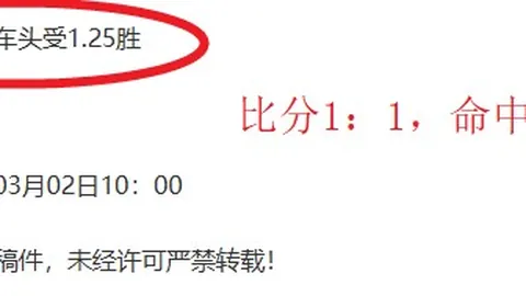 金玟哉回归训练，有望出席奥格斯堡客场联赛首秀