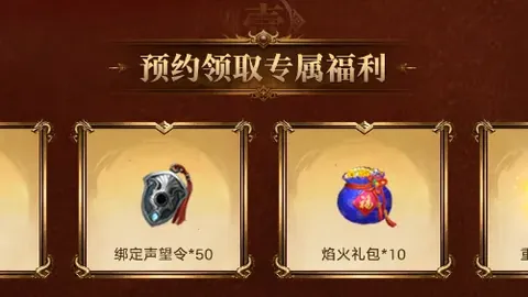 “马德里竞技3-0完胜奥萨苏纳 第25轮菲利克斯闪耀苏亚雷斯进球建功”