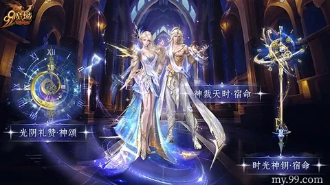 詹姆斯臂戴奥运五环纹身，纪念金牌荣耀时刻