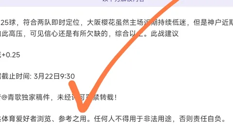 福建男篮主场大胜山西队，邹阳贡献30分11篮板