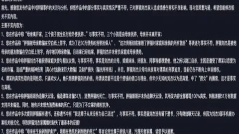 精华盘点篮球盛宴，比赛指数数据，不容错过信心满满，精彩不容忽视