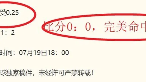 智利厨艺巅峰对决，大学争霸赛一触即发